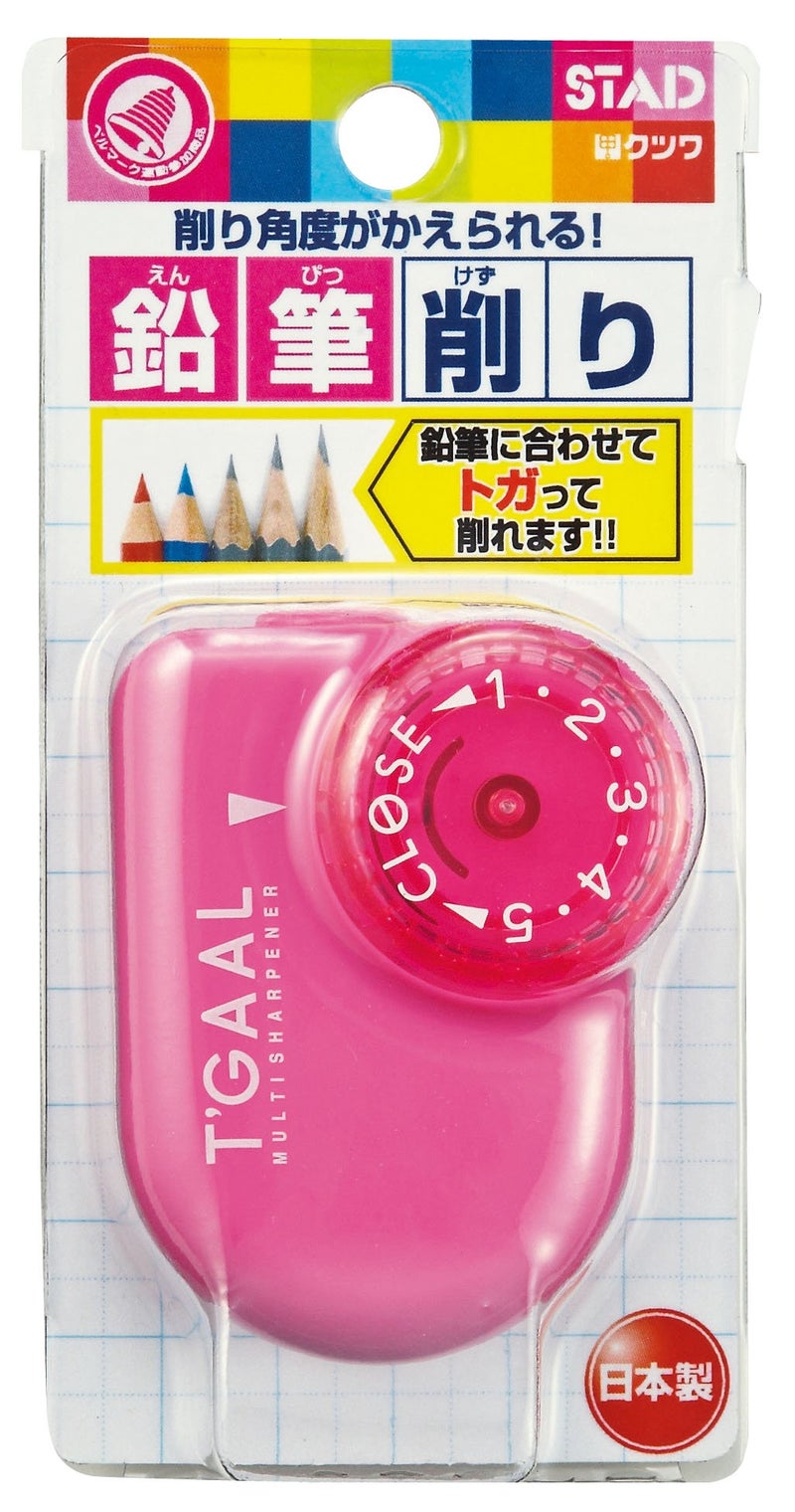 Kutsuwa STAD T'GAAL Angle Adjustable Pencil Sharpener (RS017PK) - Image 4